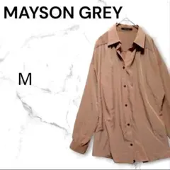 メイソングレイ　MAYSONGREY　長袖　シャツ　体型カバー　Ⅿ　ブラウンのサムネイル
