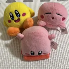 カービィ　ぬいぐるみ　3点まとめ売り　ハッピーセット