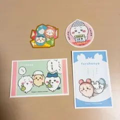 ちいかわ デコステッカー4 きらきらダイカットステッカーグミ 4枚セット