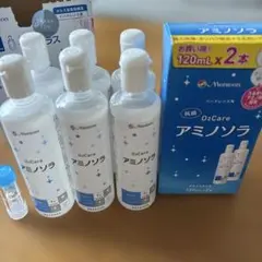 チュラサン 2 (保湿ローション) 2本 - メルカリ