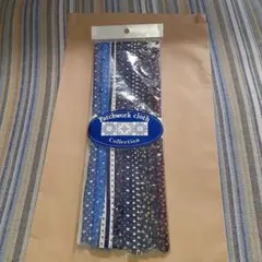 パッチワーク布コレクション　綿素材　10枚