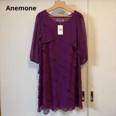 新品タグ付き Anemone ティアードシフォンワンピース パープルのサムネイル