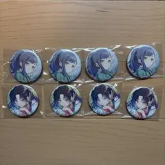 【プロセカ】グリッター缶バッジ　9B・10B白石杏