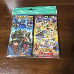 柔*離様 ドラゴンクエスト モンスターバトルロードⅡ レジェンド