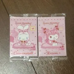 サンリオキャラクターズ ウエハース8 2枚セット