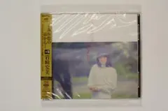 Item thumbnail for item 8f1687de-134e-46f3-8c7a-6d71d20681da