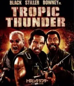 ポコタン様 リクエスト 2点 まとめ商品