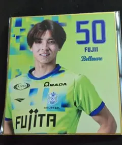 2025年最新】藤井智也の人気アイテム - メルカリ