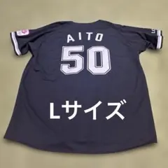 2026年最新】千葉ロッテマリーンズ練習着の人気アイテム - メルカリ