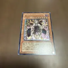 2026年最新】魅惑の女王 レリーフの人気アイテム - メルカリ