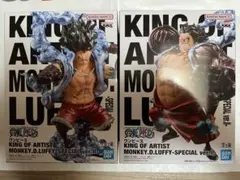 ワンピース KING OF ARTIST モンキー・D・ルフィ ２種セット