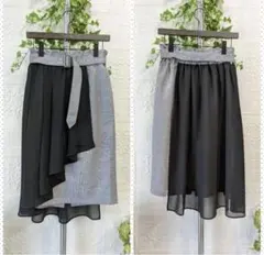 シフォン レイヤード スカート／アクシーズファム★グレー×BK