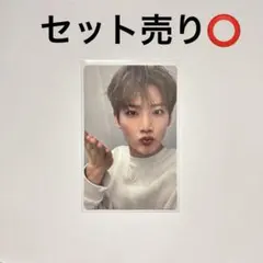 TREASURE SPECIAL MOMENT トレカ　ジュンギュ