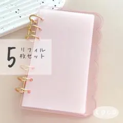 Item thumbnail for item 2c9555b6-7ec5-4ecf-bf69-30ef12683465