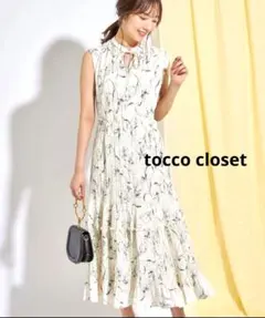 トッコクローゼット ラインフラワープリーツワンピース M アイボリー