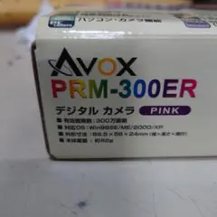 AVOX PRM 300ER デジタルカメラ ピンク 本体