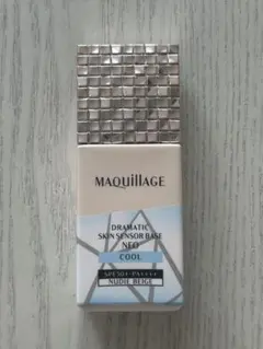 MAQuillAGE ドラマティックスキンセンサーベース NEO 25ml