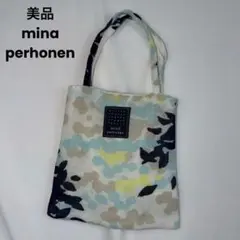 美品 mina perhonen ミニトートバッグ ミニバッグ トートバッグのサムネイル
