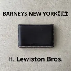 2025年最新】BARNEYS NEW YORK メンズ 名刺入れの人気アイテム