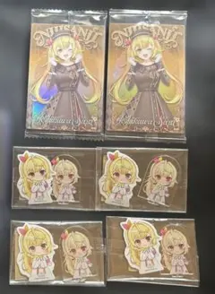 にじさんじ ウエハース チョコエッグ 星川サラ