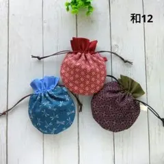 メイちゃん様 リクエスト 2点 まとめ商品