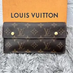 ルイヴィトン 長財布 // 早い者勝ち 値下げ❌ - メルカリ