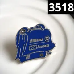 2点目から半額⭐︎ヴィンテージピンバッジ　フランス雑貨　ピンズ　スクールバッグ※針