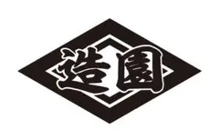 Item thumbnail for item 6484ced3-b446-4592-9cd1-23501ba67443