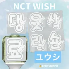 Item thumbnail for item a7300d2d-15a2-4869-b340-7772178922ce