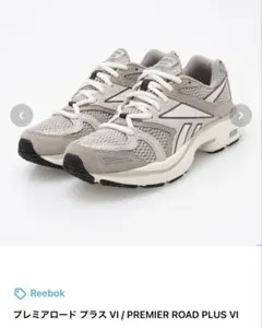 リーボック　プレミア・ロード・プラスVI