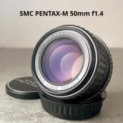 整備済/完動品】PENTAX MV1 50mm F1.7 モルト交換済み - メルカリ