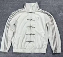 Item thumbnail for item 85760d39-7f52-4606-91f3-8cf783e90dee