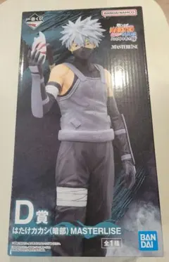 NARUTO疾風伝 一番くじ 心を写す赤き瞳 はたけカカシ(暗部) D賞