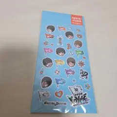 なにわ男子 ぷっくりシール