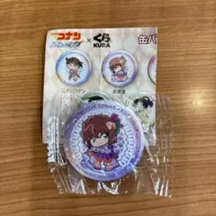 くら寿司　名探偵コナン　ビッくらポン　缶バッジ　灰原哀＆安室透　2個セット