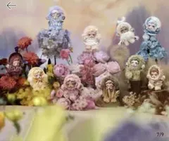 SKULL PANDA windflower