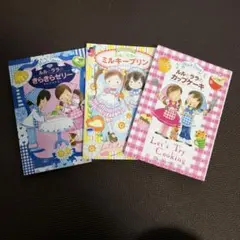 Item thumbnail for item f8d251b4-8d6b-404e-954c-99ccd1d18a47