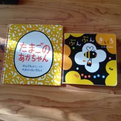 Item thumbnail for item 8f14da6d-3419-4cd5-842f-bae500e368d1