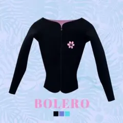 Item thumbnail for item 10628516-d23a-40dd-8606-9a41509f74ac