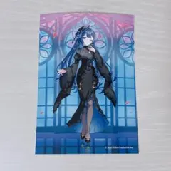 ミリプロ オータムブロマイド ゆらぎゆら