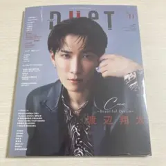 Duet 2024年11月号 表紙 SnowMan
