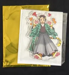 鬼滅の刃 鬼滅祭 アニメ参周年記念祭 寅年 アクリルスタンド 竈門炭治郎