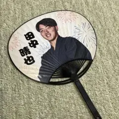 千葉ロッテマリーンズ　夏祭り　うちわ　田中晴也