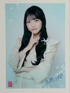 AKB48 佐藤綺星 名残り桜 生写真 - メルカリ