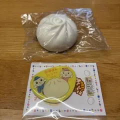 中村屋 中華まんミュージアム スクイーズ