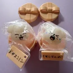 SKZOO ぷくっとバースデークリアリング パピーム スンミン