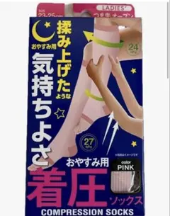 Item thumbnail for item 7312901f-3bae-4614-8976-1c804586638a