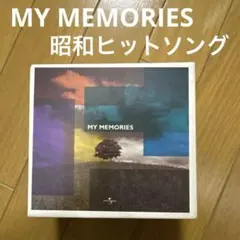 2026年最新】マイメモリーズ cdの人気アイテム - メルカリ