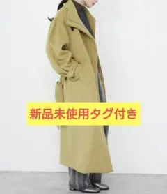 【限定値下げ】MURUA　スタンドカラージップウール混コート