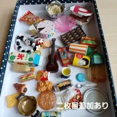 リーメント 好きな教科は給食です 寄せ集め - メルカリ